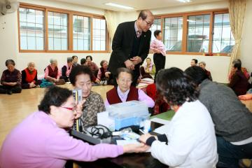 찾아가는 한방진료 써비스