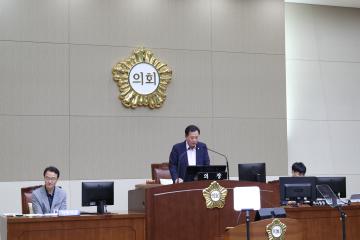 제305회 정례회 제1차 본회의(개회식)