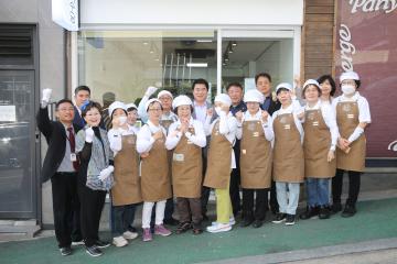 관악시니어클럽 국수당 오픈 기념식