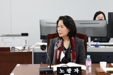 제289회 임시회 제3차 행정재경위원회