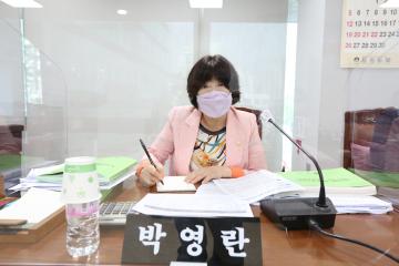 제278회 임시회 제4차 예산결산특별위원회