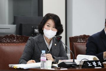 제288회 정례회 제2차 행정재경위원회