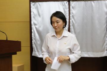 제235회 관악구의회 임시회(상임위원장 선거)