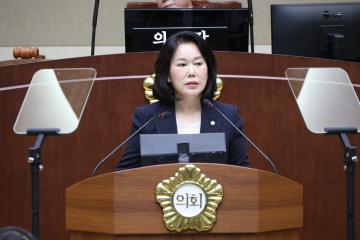 제305회 정례회 제1차 본회의(개회식, 5분 자유발언)