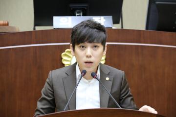 제255회 관악구의회(임시회) 제2차 본회의(폐회)