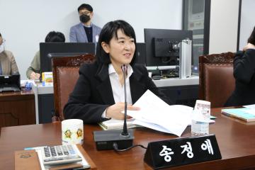 제266회 임시회 제2차 도시건설위원회