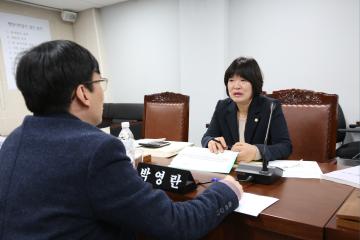 행정재경위원회 행정사무감사 (제263회 관악구의회 정례회)