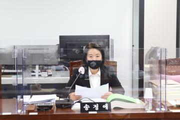 제280회 정례회 제6차 도시건설위원회