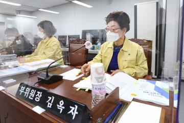 제274회 임시회 제2차 행정재경위원회