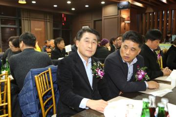 자율방범대 송년회