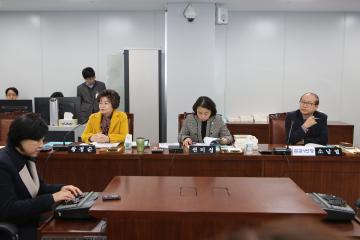 청소특별위원회(제3차)