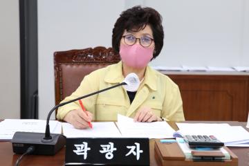 제272회 임시회 제1차 보건복지위원회