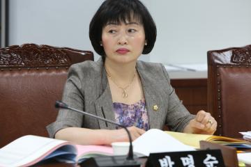 예산결산특별위원회