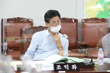 제278회 임시회 제2차 도시건설위원회