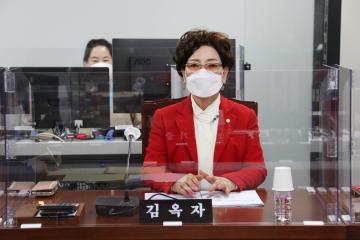 제275회 임시회 제1차 의회운영위원회