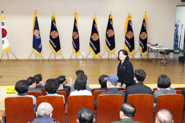 관악구 재향군인회 제51차 정기총회