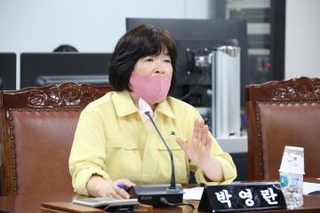 제270회 임시회 제2차 의회운영위원회