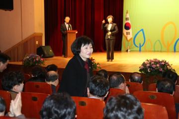 관악구 신년인사회