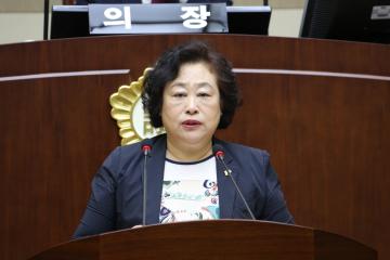 제235회 관악구의회 임시회(조례안 등 안건처리)