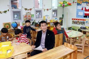 2014 행정사무감사