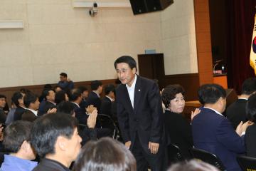 강감찬 도시 관악 학술 심포지엄 개최