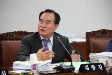 예산결산특별위원회 제4차 (제241회 관악구의회 정례회)
