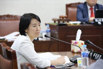  도시건설위원회 제2차 (제243회 관악구의회 임시회)