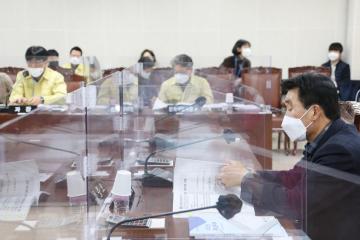 제281회 임시회 제2차 보건복지위원회