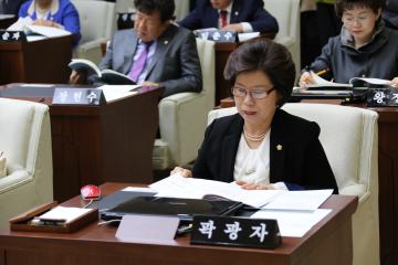 제221회 관악구의회(임시회)