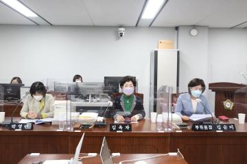 제280회 정례회 제2차 의회운영위원회