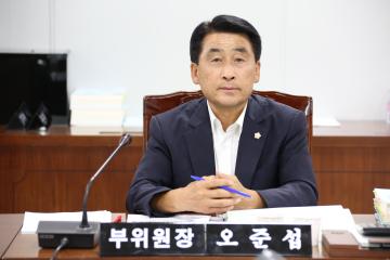 보건복지위원회 (제251회 관악구의회 정례회) 제1차