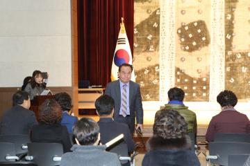 강감찬축제 평가보고회