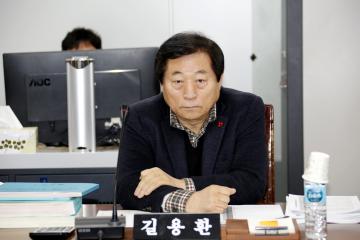 제218회 관악구의회 정례회 예산결산특별위원회