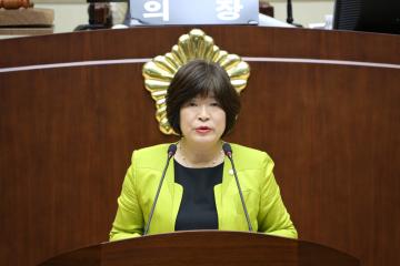 제259회 관악구의회(정례회) 제3차 본회의(폐회)