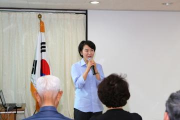 2015년 통·반장 역량 강화 교육(서림동)