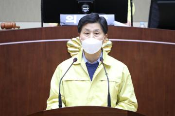 제274회 임시회 제1차 본회의 (개회식)