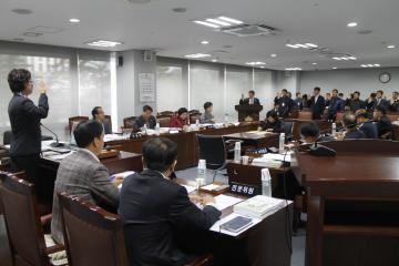 2013.11.04 청소행정 전반에 관한 행정사무조사 