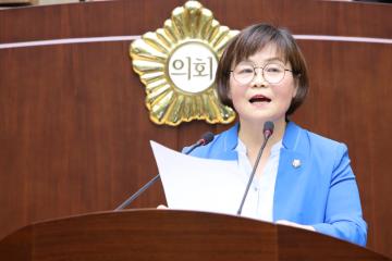 제261회 관악구의회(임시회) 제2차 본회의(구정질문 ‧ 답변)