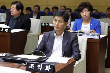 제259회 관악구의회(정례회) 제1차 본회의(개회식)