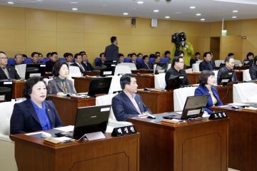 제219회 관악구의회 임시회(본회의 2차)