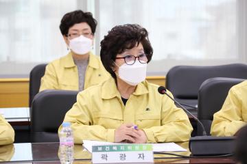 관악구의회 의원 초청 간담회