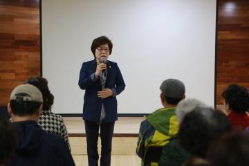 중앙동 통·반장 역량강화 교육