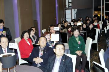 한국자유총연맹 관악구지회장 취임식