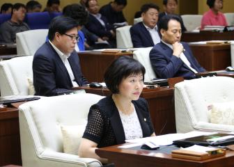 제222회 관악구 의회 정례회 제1차 본회의