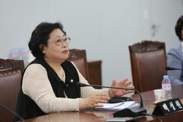 보건복지위원회[제228회 관악구의회(임시회) 제2차 회의]