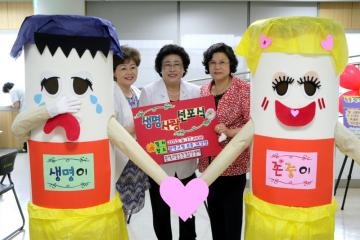 2013.6.17.관악구 생명사랑 선포식