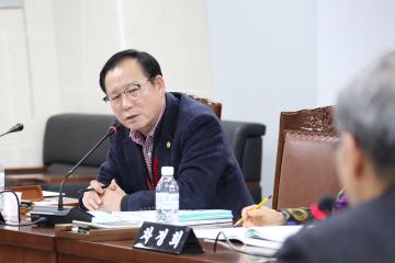 도시건설위원회 (제246회 관악구의회 임시회) 제1차