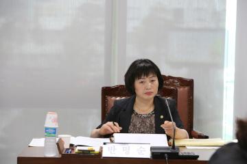 예산결산특별위원회