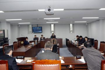 제219회 관악구의회 임시회 의회운영위원회(2차)