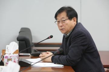 2015년 의회운영위원회